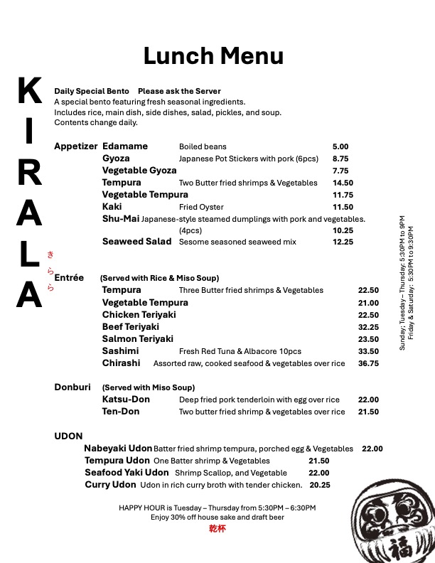 Lunch Special
